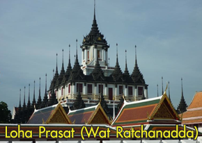 Loha Prasat (Wat Ratchanadda) - SiamBangkokMap